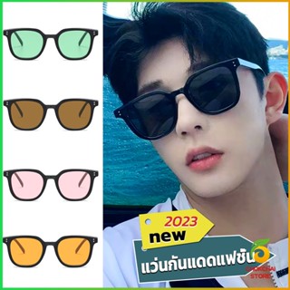 CK แว่นดารา แว่นตากันแดด แว่นตาแฟชั่น แว่นสไตส์ sunglasses