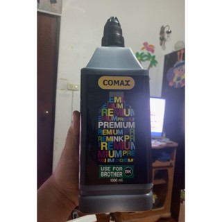 สุดคุ้ม น้ำหมึก COMAX สำหรับ เครื่องปริ้น BROTHER 1,000 ml. BK จัดส่งฟรี Kerry Express