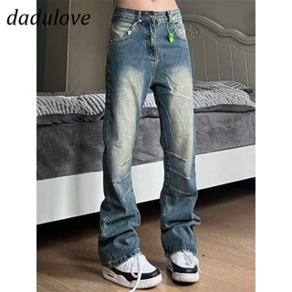 DaDulove💕 New American Ins Retro Washed Jeans WOMENS Niche High Waist Straight Pants Large Size Trousers