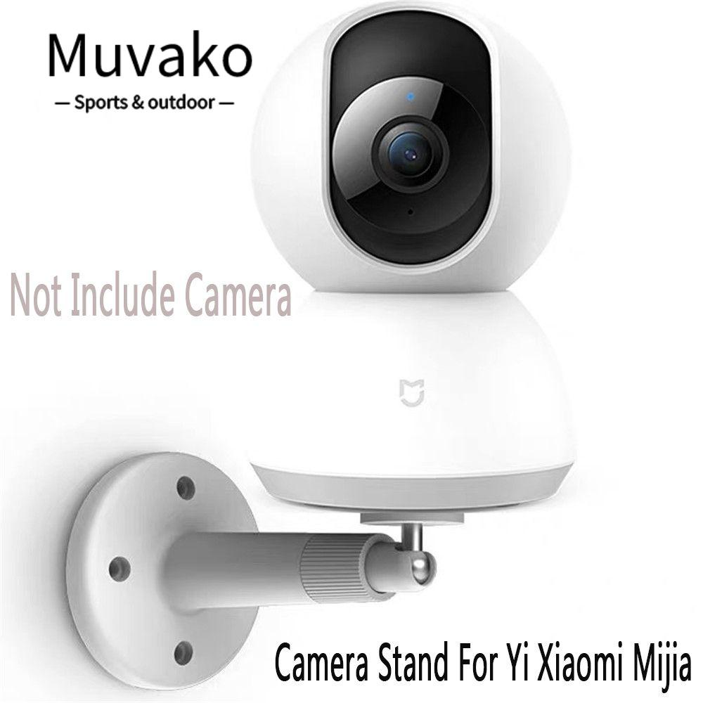 ภาพหน้าปกสินค้าMuvako XiaoMi Mijia ฐานตั้งกล้องวงจรปิด 1 ชิ้น