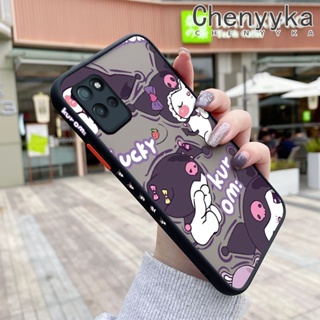 เคสซิลิโคนใส ขอบสี่เหลี่ยม กันกระแทก สําหรับ Realme V11 5G V11s