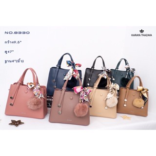 FASHION BAG KARAYA กระเป๋าสะพายข้าง กระเป๋าหนัง แฟชั่นหิ้วได้ สะพายข้างได้ 8990