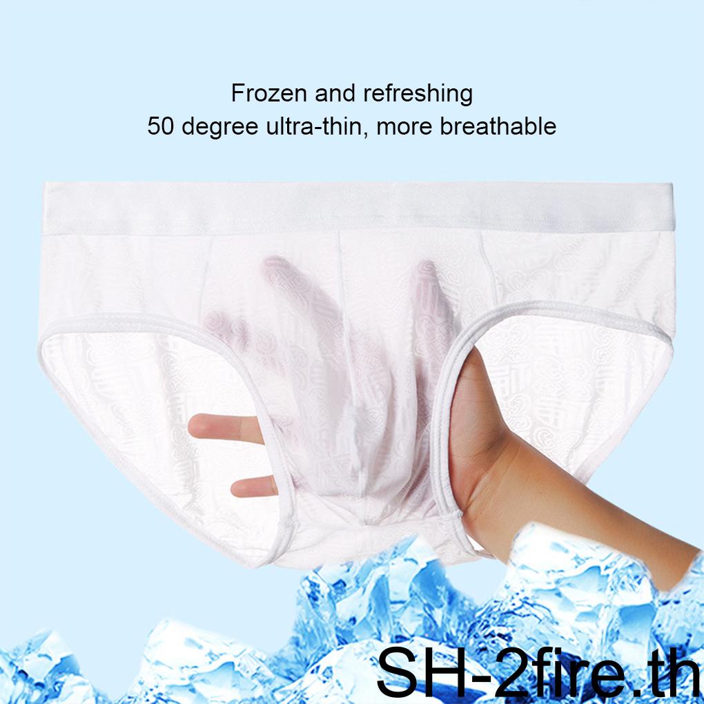 กางเกงชั้นใน-ผ้าไนล่อน-เอวต่ํา-ระบายอากาศ-เซ็กซี่-คุณภาพสูง-สําหรับผู้ชาย-2-ชิ้น