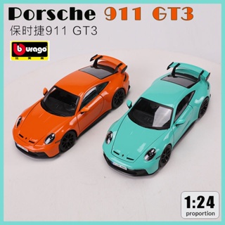 Burago  Porsche Porsche 911 GT3 1: 24 อัลลอย โมเดล รถ ของเล่นเด็กผู้ชาย ของขวัญวันเกิด ตกแต่งบ้าน