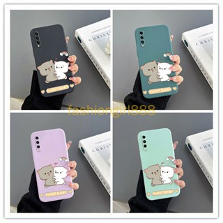 เคส samung a30s เคส samsung a50 เคสซิลิโคน tpu สําหรับ samsung a50 samsung a50s samung a30s