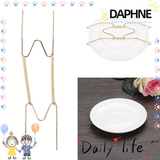 Daphne ตะขอแขวนจาน แบบสเตนเลส 8 นิ้ว ถึง 16 นิ้ว