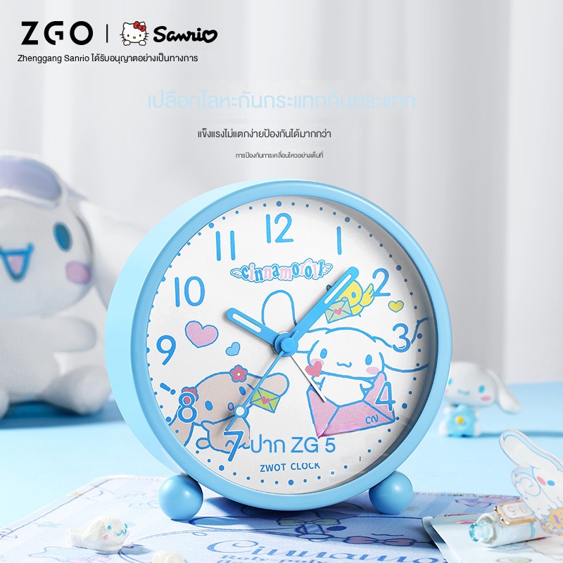 g-shock-จํากัด-zhenggang-sanrio-นาฬิกาปลุก-ลายการ์ตูนน่ารัก-เสียงเงียบ-สําหรับเด็กนักเรียนประถม-ห้องนอน