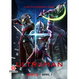 DVD Ultraman Season 1-2 อุลตร้าแมน DVD ปี1/3แผ่น ปี2/2แผ่น เสียงไทย (เสียง ญี่ปุ่น/ไทย/อังกฤษ | ซับ ไทย/อังกฤษ) หนัง ดีว