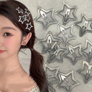 กิ๊บติดผมหางม้า โลหะ Y2K ลายดาวน่ารัก หรูหรา เรียบง่าย 4 ชิ้น