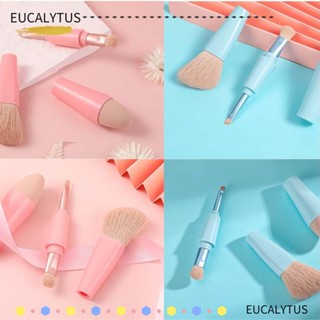 Eutus แปรงแต่งหน้า 4-in-1 ถอดออกได้ สําหรับเดินทาง
