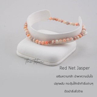 กำไลหิน The Totem Red Net Jasper Ep.46 Bracelet