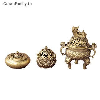 [CrownFamily] กระถางธูปทองเหลือง แบบกลวง ขนาดเล็ก สําหรับตกแต่งบ้าน