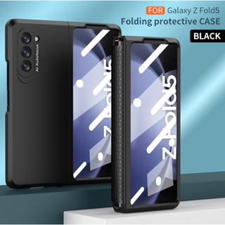 เคสโทรศัพท์มือถือ TPU กันตก ป้องกัน กันกระแทก สําหรับ Samsung Galaxy Z Fold5 Fold4 3 2 Z Fold5