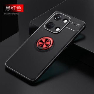 เคสโทรศัพท์ซิลิโคน TPU แบบนิ่ม มีแหวนแม่เหล็ก กันกระแทก สําหรับ OnePlus Nord 3 5G Nord ACE 2V 5G