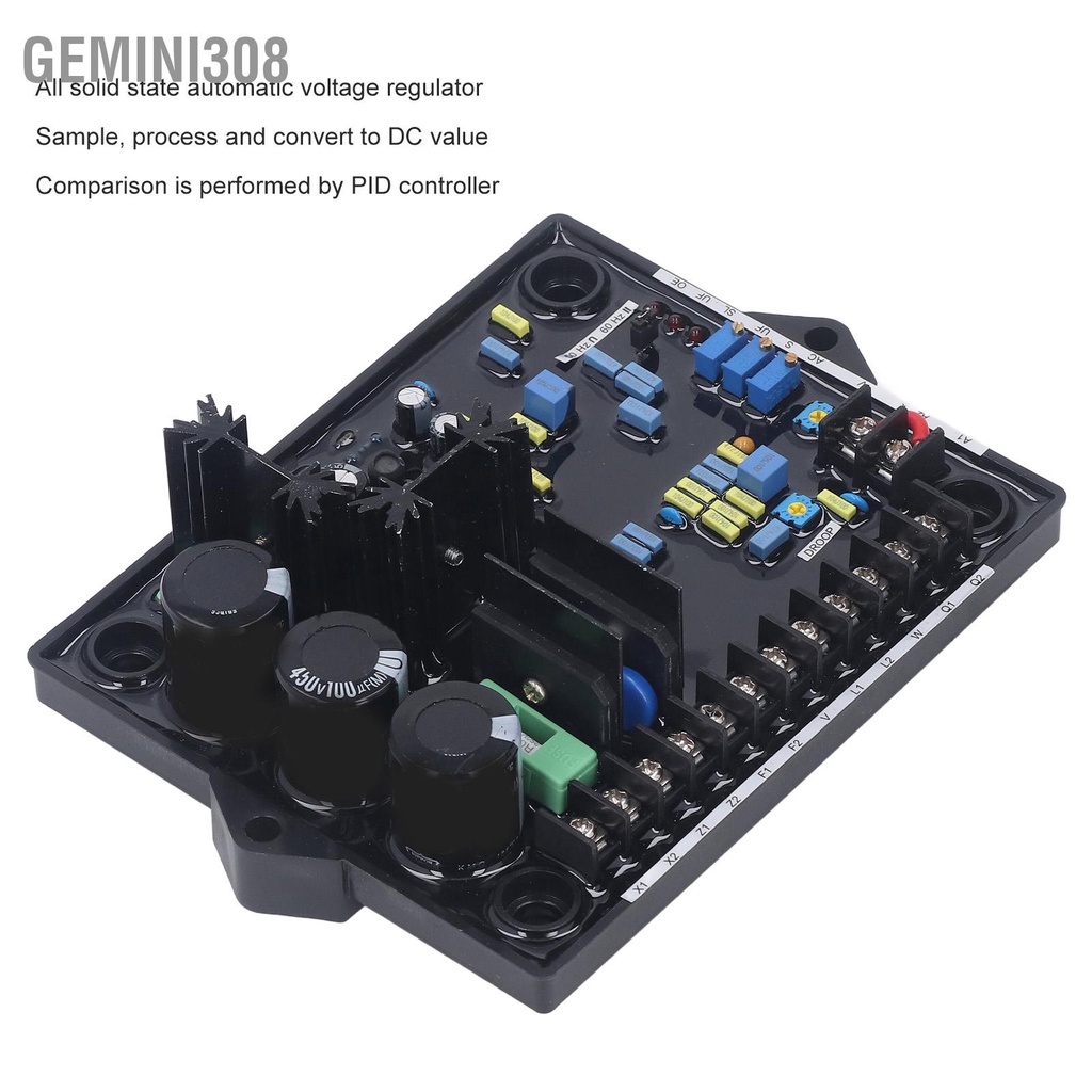 Gemini308 เครื่องปรับแรงดันไฟฟ้าอัตโนมัติ R180 Solid State Generator