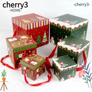 Cherry3 กล่องของขวัญคริสต์มาส ทรงสี่เหลี่ยม สําหรับตกแต่งหน้าต่าง 3 ชิ้น