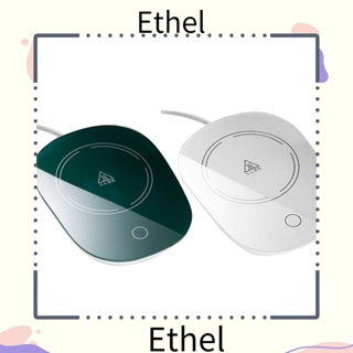Ethel1 55/131°F ถาดอุ่นร้อนแก้ว USB สําหรับบ้าน ออฟฟิศ