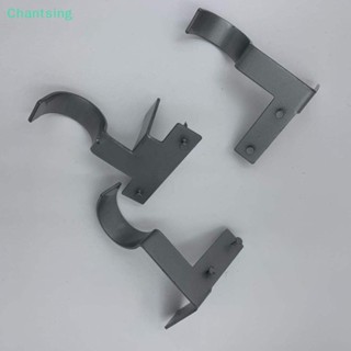 &lt;Chantsing&gt; ตะขอผ้าม่าน แบบตะขอเดี่ยว รองรับน้ําหนักได้มาก สําหรับหน้าต่าง 1 ชุด