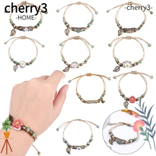 Cherry3 สร้อยข้อมือ ประดับลูกปัดน่ารัก ของขวัญ สําหรับนักเรียน