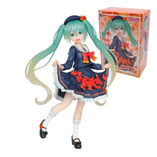 โมเดลฟิกเกอร์ PVC อนิเมะ Hatsune Miku 3rd Season Autumn Ver Kawaii Girl ขนาด 18 ซม. ของขวัญวันเกิด ของเล่นสําหรับเด็ก