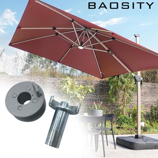 [Baosity] กระสวยร่ม อุปกรณ์เสริม สําหรับปิกนิก 1 ชุด
