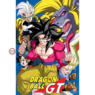 ใหม่! ดีวีดีหนัง Dragon Ball GT ดราก้อนบอล จีที DVD เสียงไทย 12 แผ่น (จบ) ตอนที่ 1-64 (เสียง ไทย/ญี่ปุ่น | ซับ ไทย) DVD