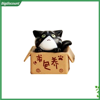 {BIG} กล่องเรซิ่น รูปการ์ตูนแมวน่ารัก ขนาดเล็ก สําหรับตกแต่งบอนไซ