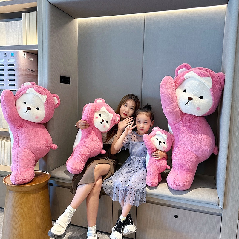 หมอนตุ๊กตาหมีสตรอเบอร์รี่-lena-lotso-ของเล่น-ของขวัญวันเกิด-สําหรับเด็ก