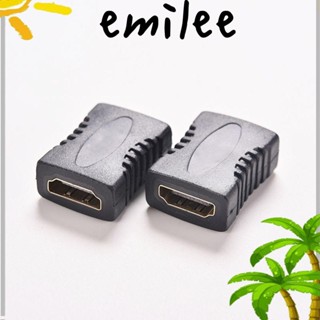 อะแดปเตอร์แปลง HDMI Connector HDTV 1080p Coupler Female to Female 2 ชิ้น