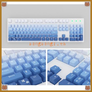 Bang ปุ่มกดคีย์บอร์ด PBT 104 คีย์ แบบโปร่งแสง สําหรับคีย์บอร์ดเมคคานิคอล Cherry MX-Switch