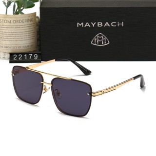 Maybac ใหม่ แว่นตากันแดด รูปดาว ขนาดใหญ่ กระชับสัดส่วน ไวท์เทนนิ่ง