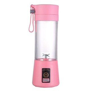 Sale! Portable Mini Juice Extractor Portable Battery Usb Charging Juicer Cup