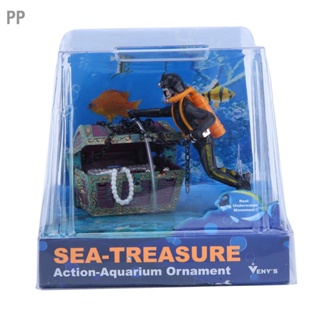 PP Creative Aquarium เครื่องประดับ Treasure Hunting Frogman เครื่องประดับตกแต่งถังปลา