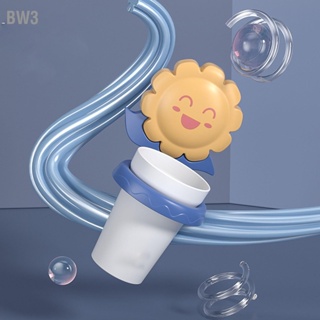 BW3 ติดผนังน้ำยาบ้วนปากถ้วยการ์ตูนที่วางแก้วน้ำแปรงสีฟันสำหรับเด็กอุปกรณ์ห้องน้ำ