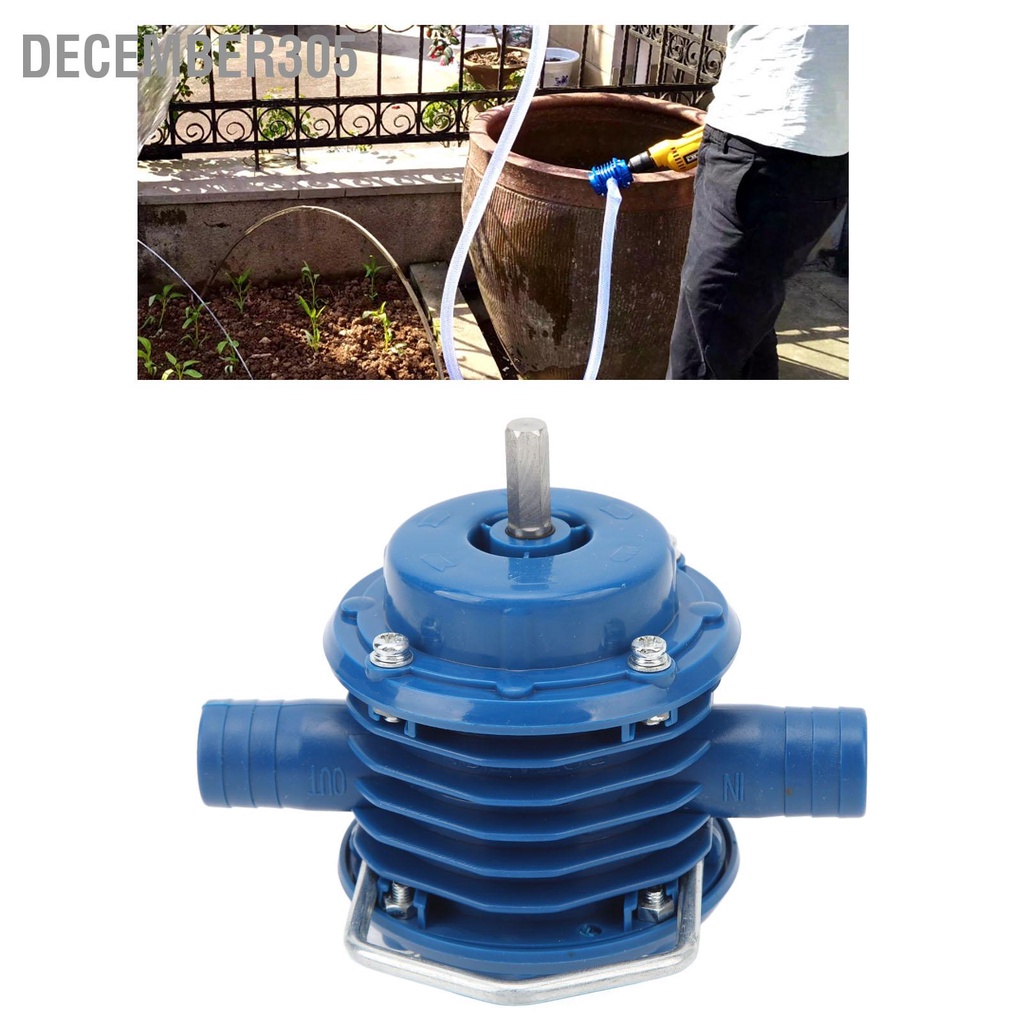 december305-mini-self-priming-pump-ปั๊มหอยโข่งไฟฟ้าสำหรับงานหนักสำหรับสวนทดน้ำ-เพิ่มน้ำมันปล่อยน้ำมัน