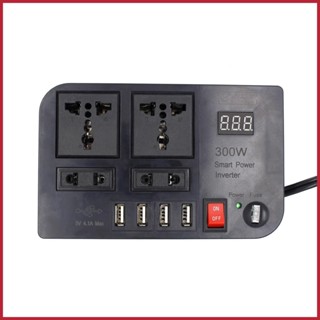 Bhsydth อินเวอร์เตอร์แปลงพลังงาน 4USB 300W พร้อมอินเวอร์เตอร์ 4USB 300W สําหรับรถยนต์ รถบรรทุก รถบ้าน