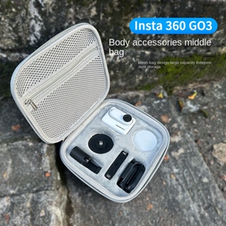 กระเป๋าเก็บกล้อง ขนาดเล็ก แบบพกพา สําหรับ Insta360 GO 3 360 GO 3
