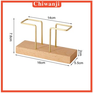 [Chiwanji] อุปกรณ์ที่วางกระดาษทิชชู่ ผ้าเช็ดปาก สําหรับตกแต่งบ้าน ฟาร์มเฮาส์ ออฟฟิศ คาเฟ่