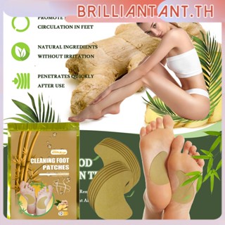 การบำบัดด้วยความร้อนตามธรรมชาติ Ginger Foot Patch แผ่นแปะเท้า Detox ดั้งเดิมสำหรับการทำความสะอาด Detox แผ่นแปะเท้าธรรมชาติ