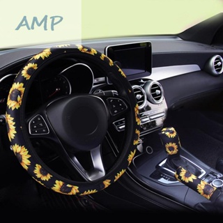 ⚡NEW 8⚡Steering Wheel Cover Sunflower Print Replacement Accessories Car Interior