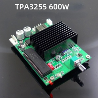 บอร์ดขยายเสียงดิจิทัล Class D TPA3255 HIFI 600W DC19V-50V