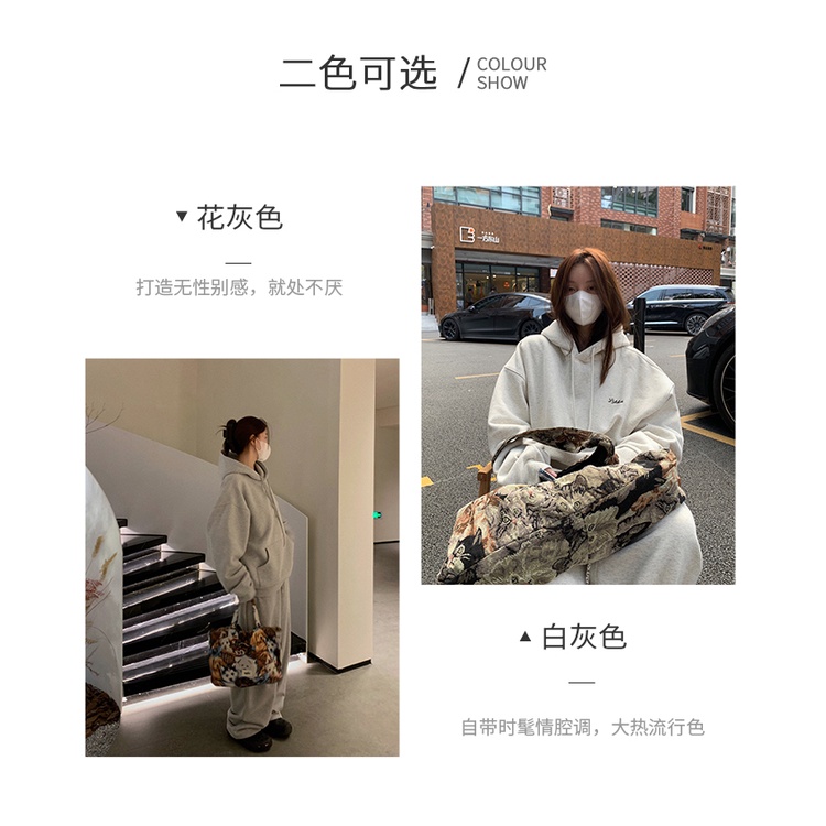 emilia-shop-เสื้อผ้าผู้ญิง-แขนยาว-เสื้อฮู้ด-คลุมหญิง-สไตล์เกาหลี-แฟชั่น-comfortable-รุ่นใหม่-สวยงาม-trendy-a98j1ir-36z230909