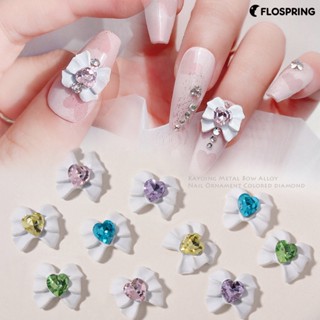 Flospring จี้โบว์ พลอยเทียม รูปหัวใจ เครื่องประดับ สําหรับตกแต่งเล็บ 2 ชิ้น