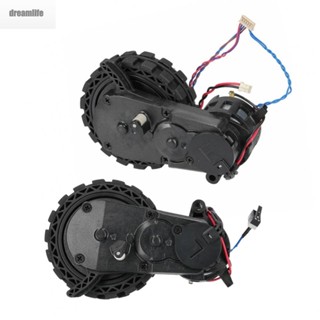 【DREAMLIFE】Wheel Gear Box Module High Quality Left Right 201-1921-0026 Black Brand New