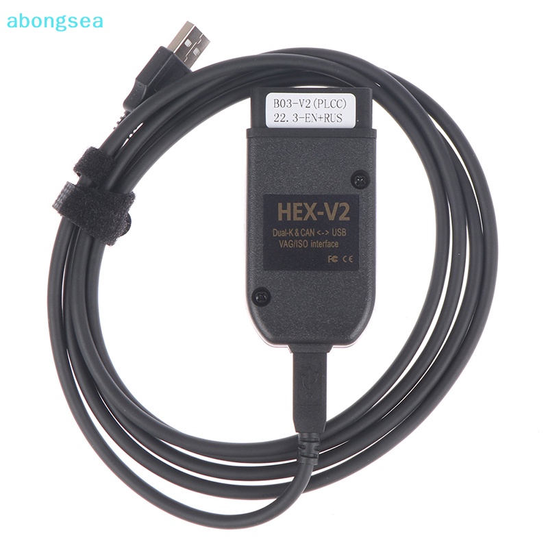 abongsea-เครื่องสแกนเนอร์วินิจฉัยอัตโนมัติ-obd-usb-2022-vag-com-22-3-1-obd2-hex-v2-vagcom