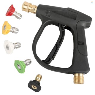 {fash} High Pressure Washer Car Wash Sprayer Washer Sprayer Portable Pressure Washer  for Car Foam Water Spray