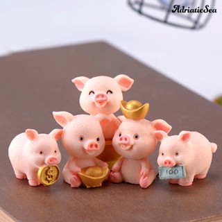 [ADS]❃ฟิกเกอร์เรซิ่น รูปหมูนําโชค ขนาดเล็ก สําหรับตกแต่งสวน DIY