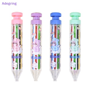 [Adegring] ดินสอสี แบบกด หมุนได้ พกพาง่าย หลากสี 8 สี สําหรับเด็กนักเรียน