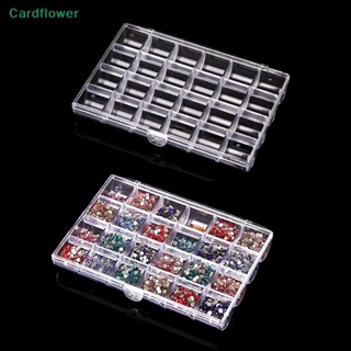 &lt;Cardflower&gt; กล่องพลาสติกเปล่า ประดับพลอยเทียม สําหรับจัดเก็บอุปกรณ์ตกแต่งเล็บ DIY ลดราคา