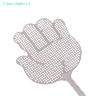 <Chantsingheart> ไม้ตียุง แมลงวัน พลาสติก ด้ามจับยาว ลดราคา